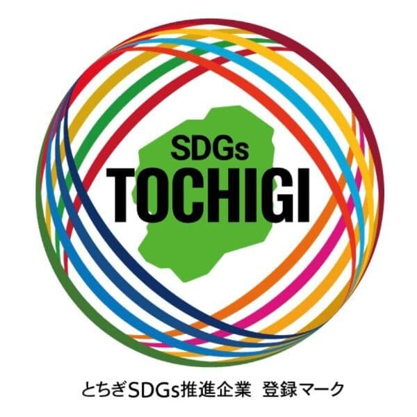 SDGsロゴ
